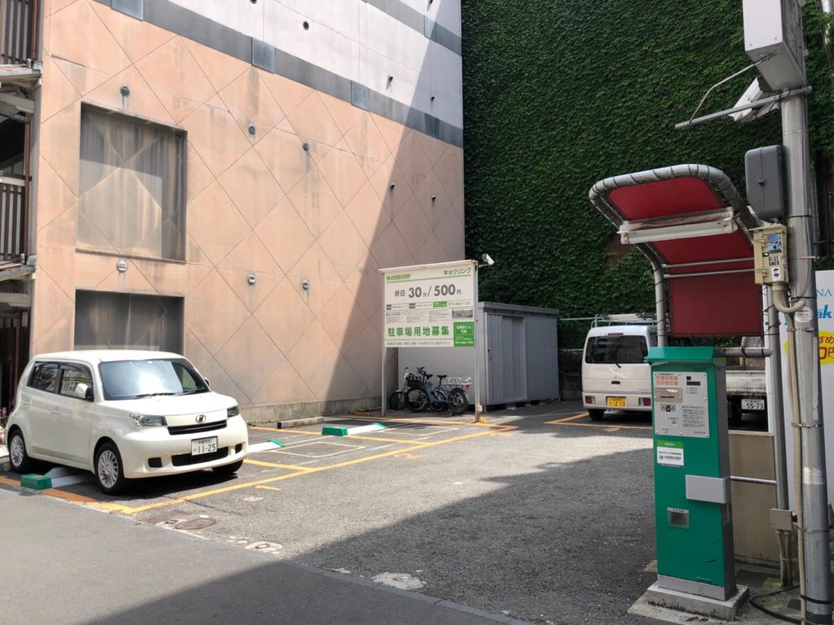 Guest House Mon Cherie Gion Kyoto Exterior photo