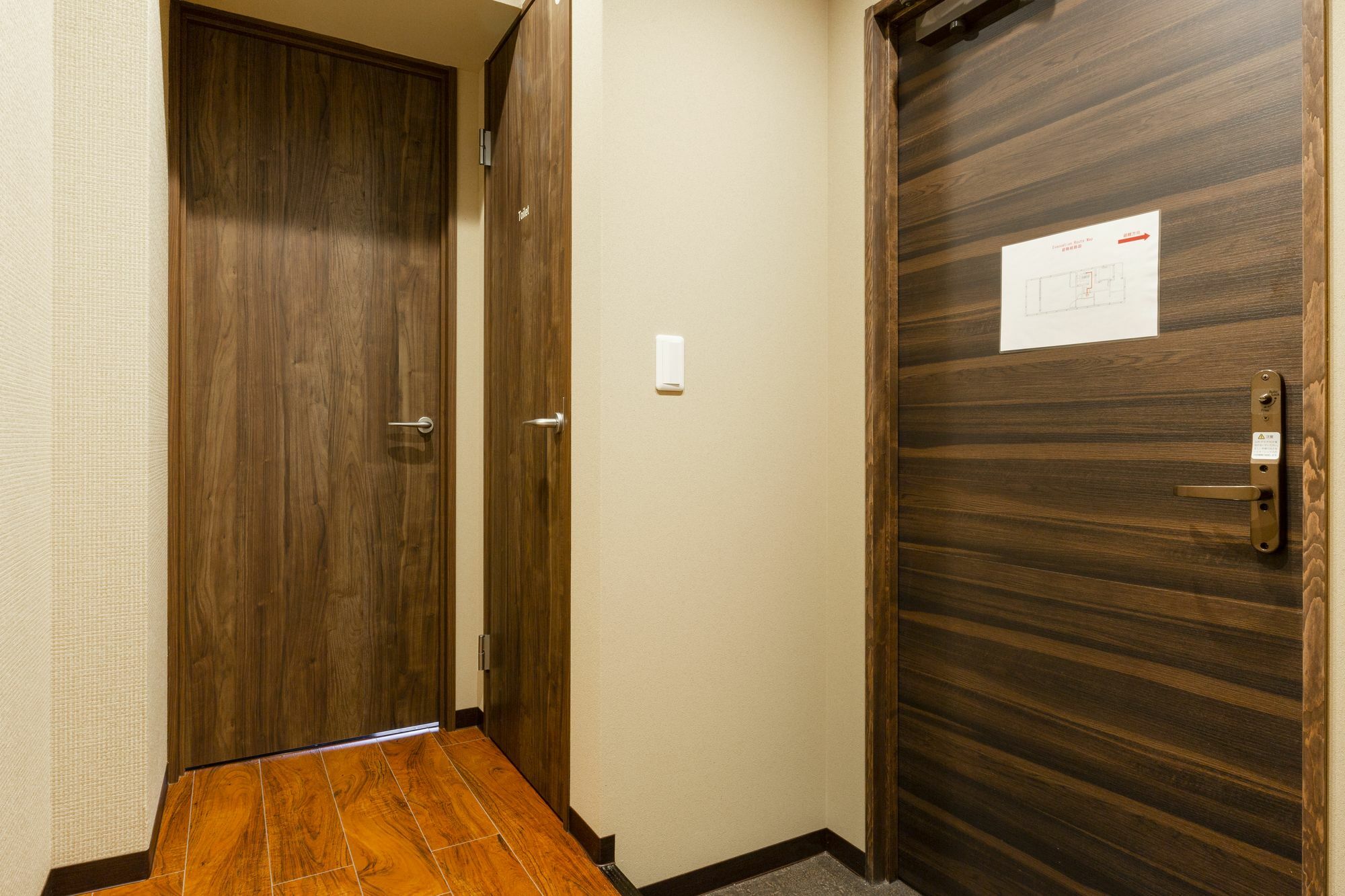 Guest House Mon Cherie Gion Kyoto Exterior photo